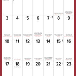 2027 Bad Dad Jokes Wall Calendar 12X12 20 9781549258985_1