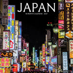 2027 Japan Wall Calendar 12X12 20 9781549260865