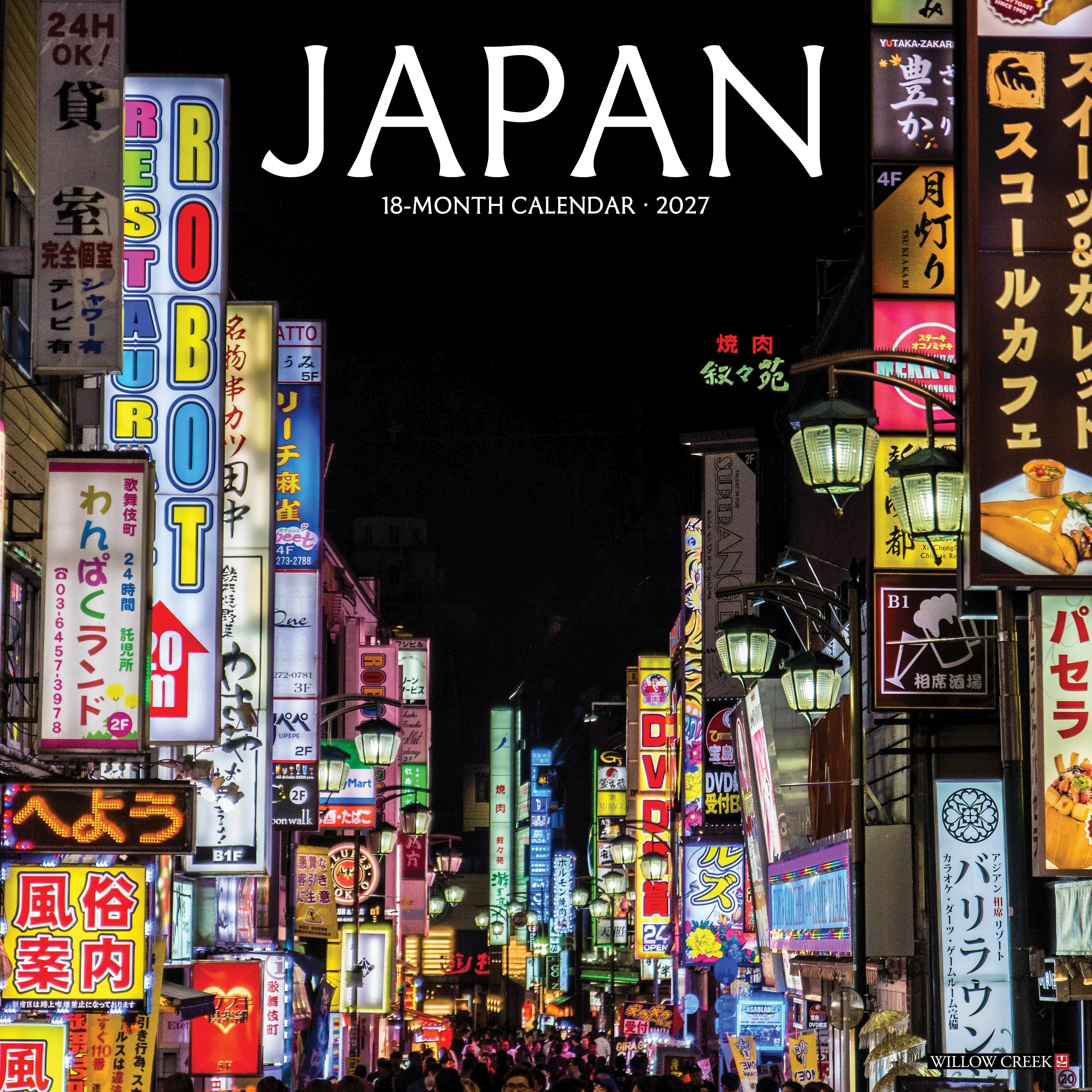 2027 Japan Wall Calendar 12X12 20 9781549260865