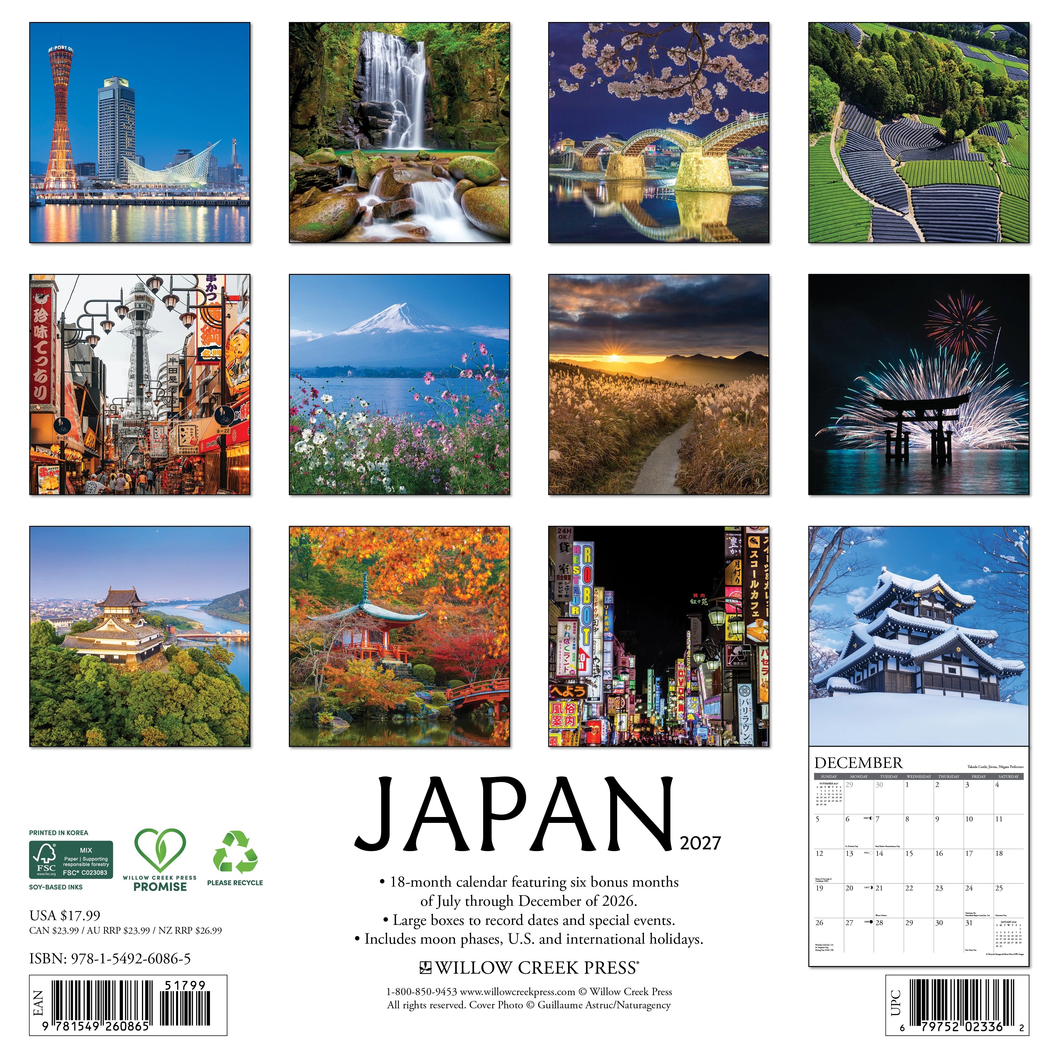 2027 Japan Wall Calendar 12X12 20 9781549260865_ae60b268-1882-490a-be8f-86b329c8b3ba