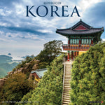 2027 Korea Wall Calendar 12X12 20 9781549260957