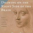 Drawing On The Right Side Of The Brain (Definitive, Expanded, Updated) by Edward 9781585429202_89ec970a-3b2d-4a0c-8d08-d3bc8d1a9de2