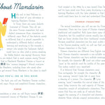 My First Book Of Mandarin by Tsai. Timothy 9781638190462_1