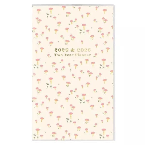 2025 Whimsical Pattern 2-Year Pocket Planner 9781664832510