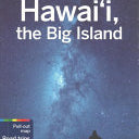 Hawaii The Big Island 9781786577054