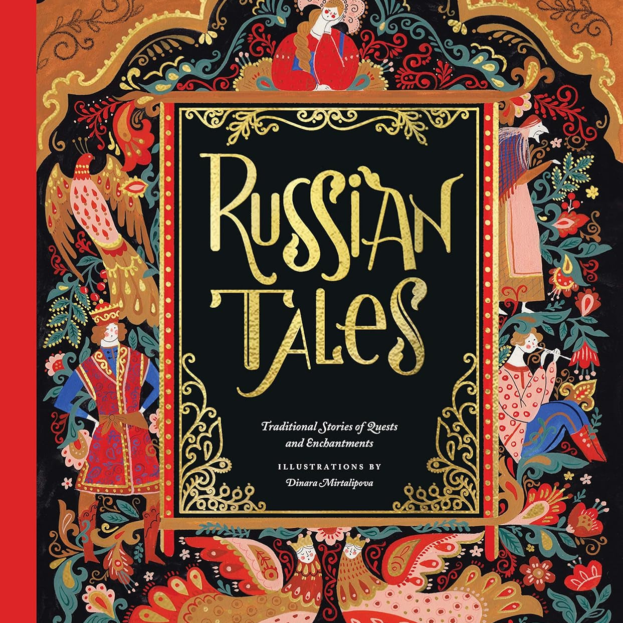 Russian Tales: Traditional Stories Of Quests And Enchantments by Mirtalipova. Di 9781797209692