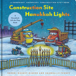 Construction Site Hanukkah Lights by Rinker. Sherri Duskey 9781797226743