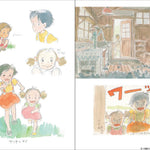 Studio Ghibli My Neighbor Totoro Let's Ride The Cat Bus Journal 9781797235431_5