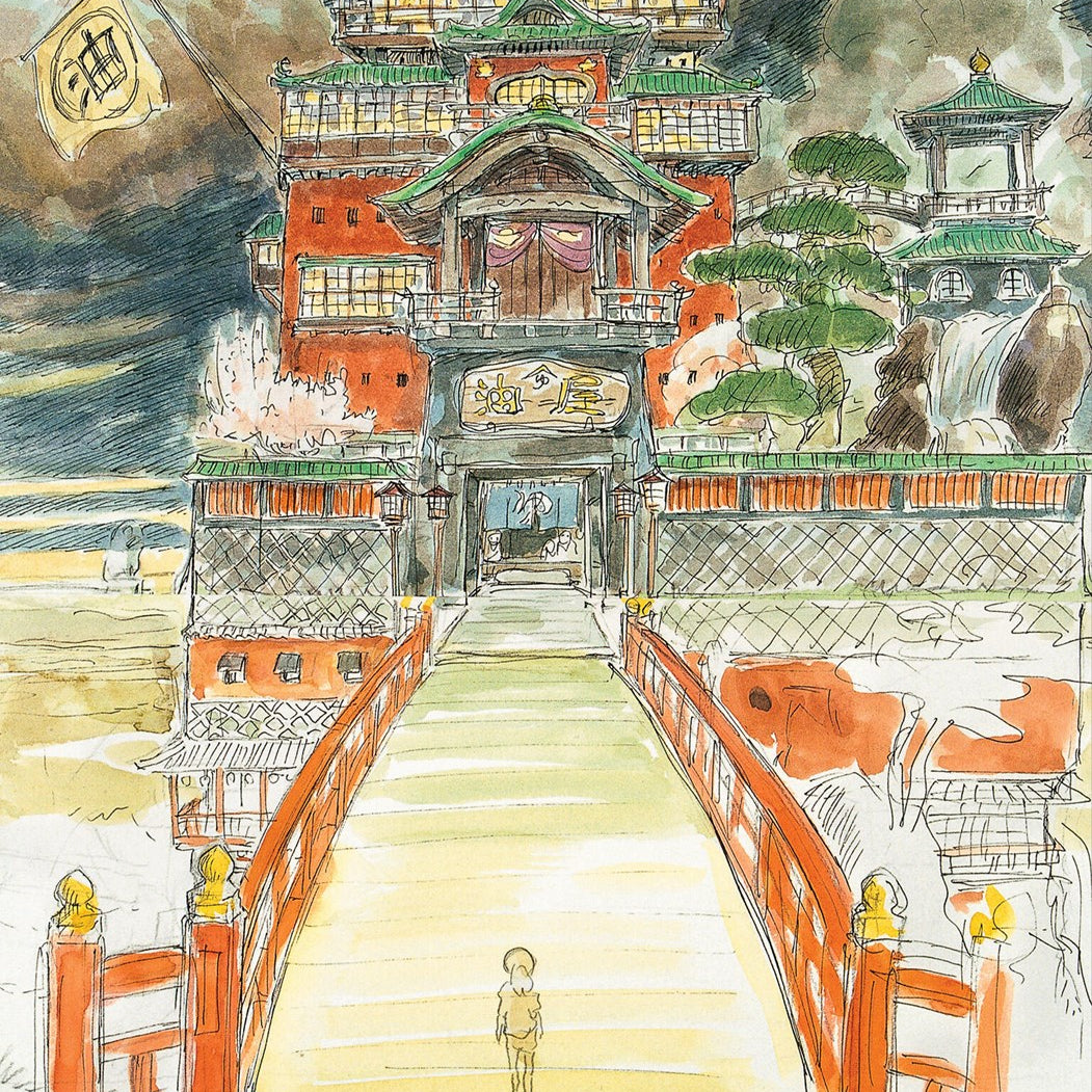 Studio Ghibli Spirited Away Journal (The Bathhouse) 50 9781797235486
