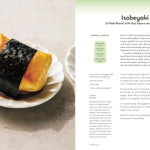 Mochitsuki: 60 Sweet and Savory Mochi Recipes by Morita. Kristen 20 9781797238234_9