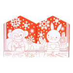 Christmas Coloring Book + Stickers from Petit Collage 20 9781797246260_1