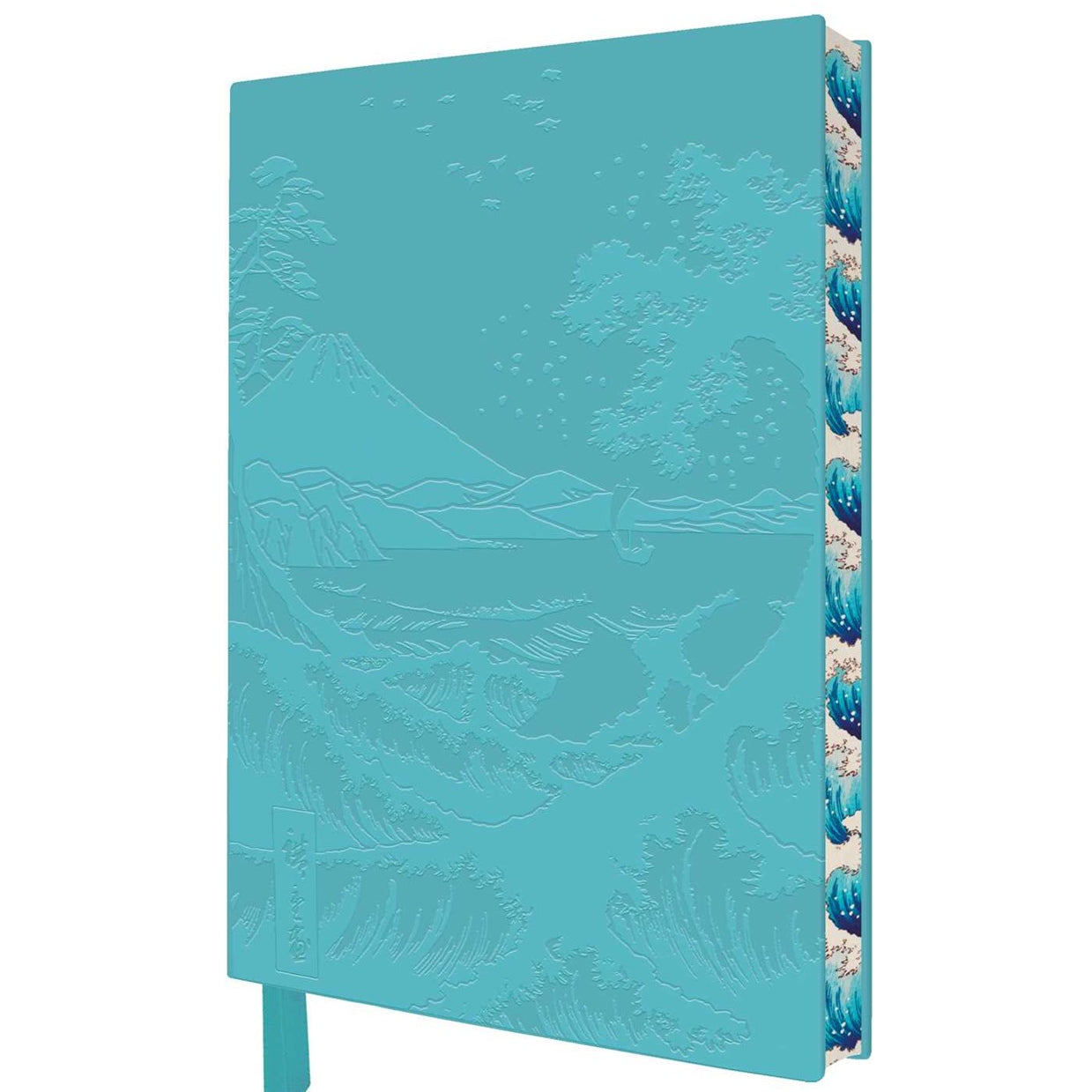 Utagawa Hiroshige: The Sea at Satta Artisan Art Notebook (Flame Tree Journals) 50 9781804177433