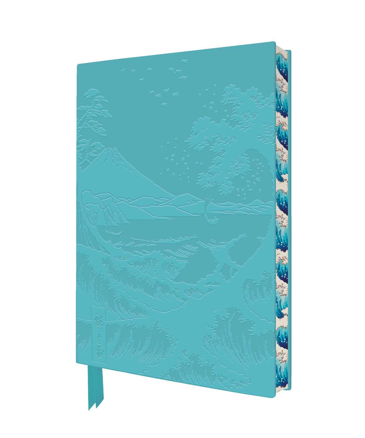 Utagawa Hiroshige: The Sea at Satta Artisan Art Notebook (Flame Tree Journals) 50 9781804177433
