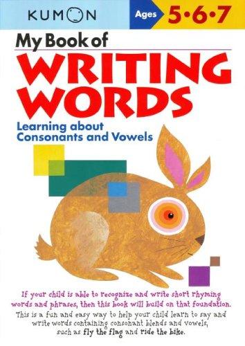 Kumon by My Book Writing Words Vowels 9781933241043