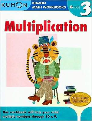 Multiplication by Kumon 9781933241548
