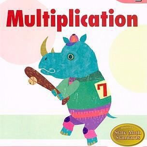 Grade 4 Multiplication by Kumon 9781933241562