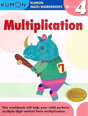 Grade 4 Multiplication by Kumon 9781933241562