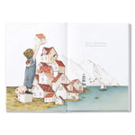 Maybe: A Story About the Endless Potential In All of Us by Yamada. Kobi 9781946873750_4