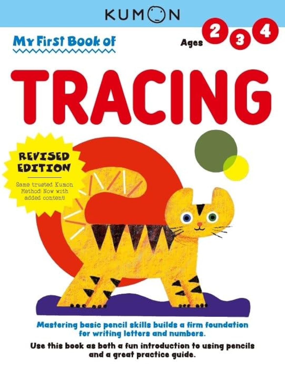 My First Book Of Tracing by Kumon 9781953845009