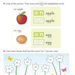 My Book Of Reading Skills: Easy Sight Words (Ages 4-6) by Kumon 20 9781953845207_3_840b9d81-ede0-4845-9ebb-f02842f4b10b