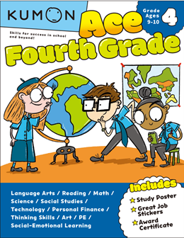 Ace Fourth Grade by Kumon 20 9781953845320