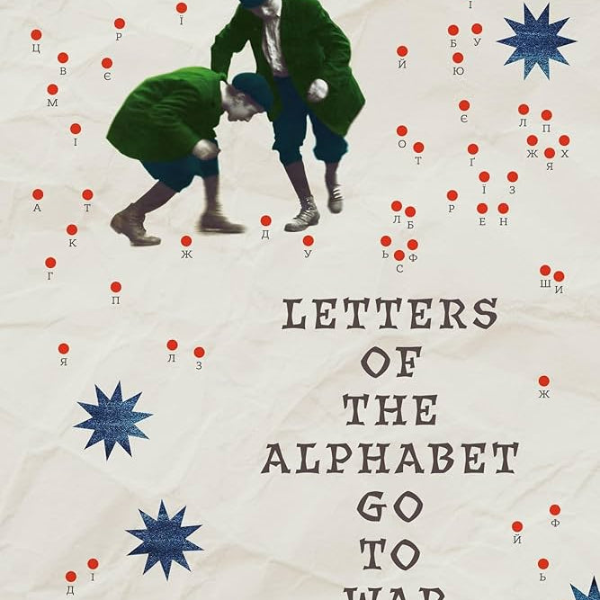 Letters Of The Alphabet Go To 20 9781956046670