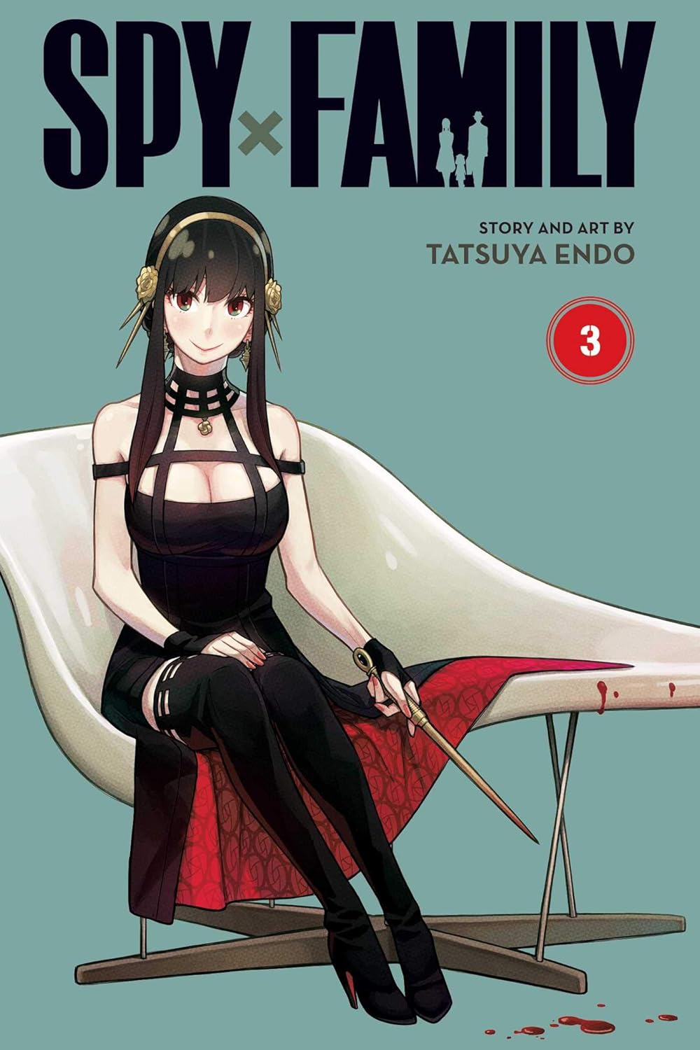 Spy X Family, Vol. 3 by Endo. Tatsuya 9781974718160