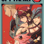 Spy X Family: The Official Coloring Book by Endo. Tatsuya 9781974751433