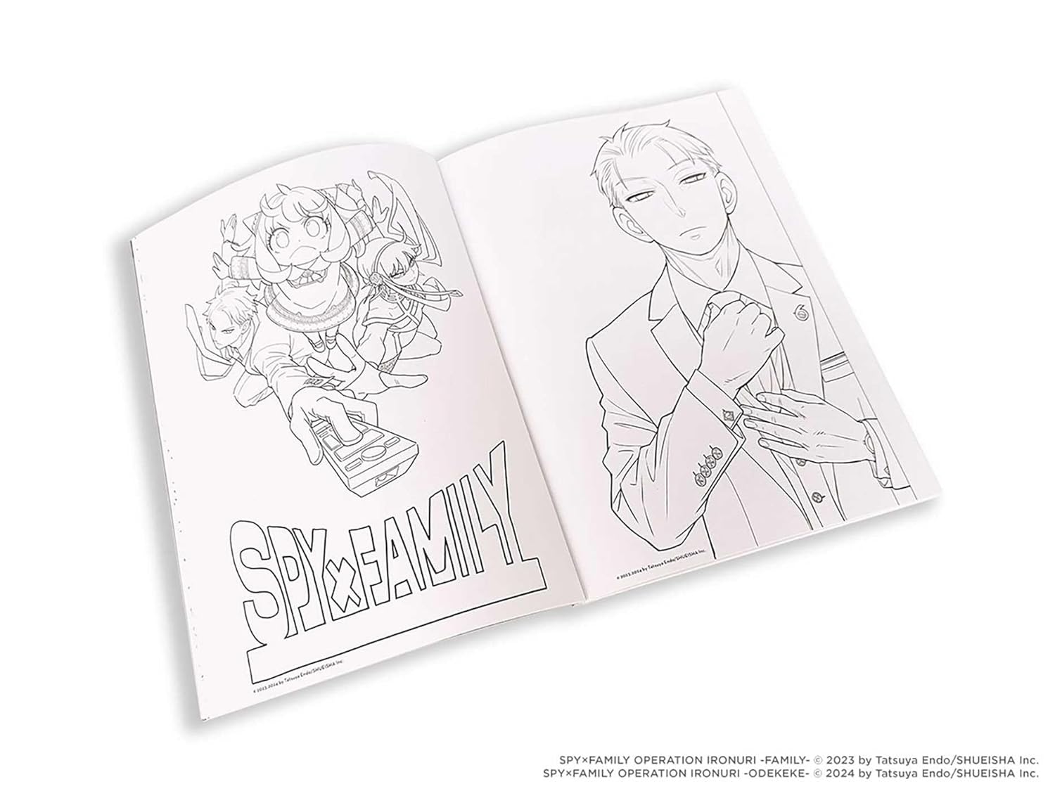 Spy X Family: The Official Coloring Book by Endo. Tatsuya 9781974751433_3
