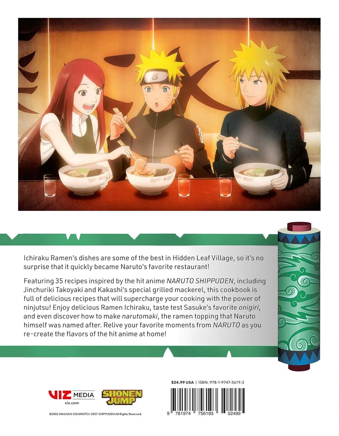 Naruto Shippuden: The Official Cookbook by Sanae 9781974756193_1