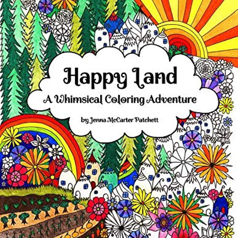 Happy Land by Patchett. Jenna Mccarter 9781981488629_7685ae07-39d4-4b77-b853-732332775b32