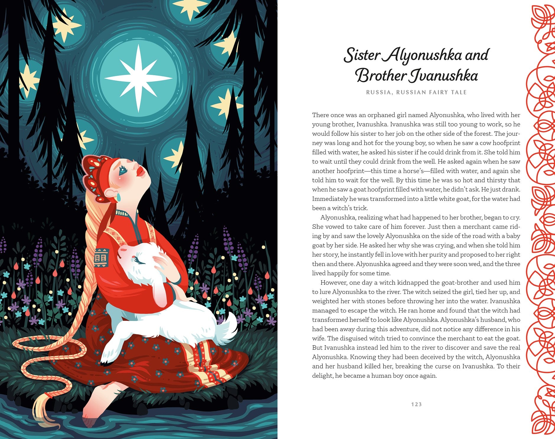 Beneath the Moon: Fairy Tales, Myths, and Divine Stories from Around the World by Yoshitani. Yoshi 20 9781984857224_4