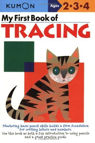 Kumon by My First Book Of Tracing 9784774307077_3d17d6bd-fc47-423c-8a42-55fcf3590456
