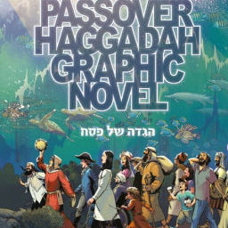 Passover Haggadah Graphic Novel by Gorfinkel, Jordan 9789657760031_b2fa8eff-73c4-4c51-aebb-77d4c378dd25