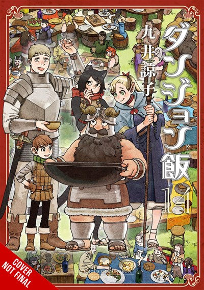 Delicious In Dungeon, Volume 14 by Kui. Ryoko 9798855400359