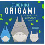 Studio Ghibli Origami: Unofficial Papercraft Projects to Create Totoro, Ponyo, Jiji, and more! 9798886637304_c6f8f975-b284-4e0a-93e1-8e683926d25b