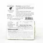 Tekoa Spilt Pea Soup - Small AD-17303_3