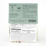 Wapato Stuffed Pepper Soup - Large AD-17309_3