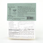 Wapato Stuffed Pepper Soup - Small AD-17709_1