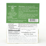 Nebuchadnezzar Zesty Split Pea Soup - Small AD-17714