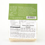 Buena Mexi Chicken Chowder - Small AD-17716