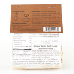 Steptoe Butte Barley & Mushroom - Small AD-17717