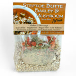 Steptoe Butte Barley & Mushroom - Small AD-17717_119a4a6a-fac4-4244-a728-67926b4dff56