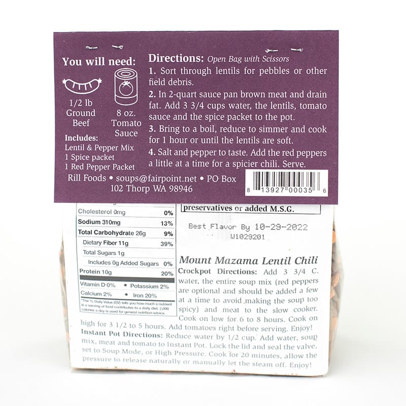 Mount Mazama Lentil Chil - Small AD-17890
