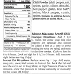 Mount Mazama Lentil Chil - Small AD-17890_4