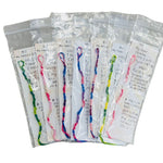 Swirl Friendship Bracelet By Eleanor (Hand Made) AD-20224_e36752ab-dc69-4bbb-9ecd-ac66eb2a8171