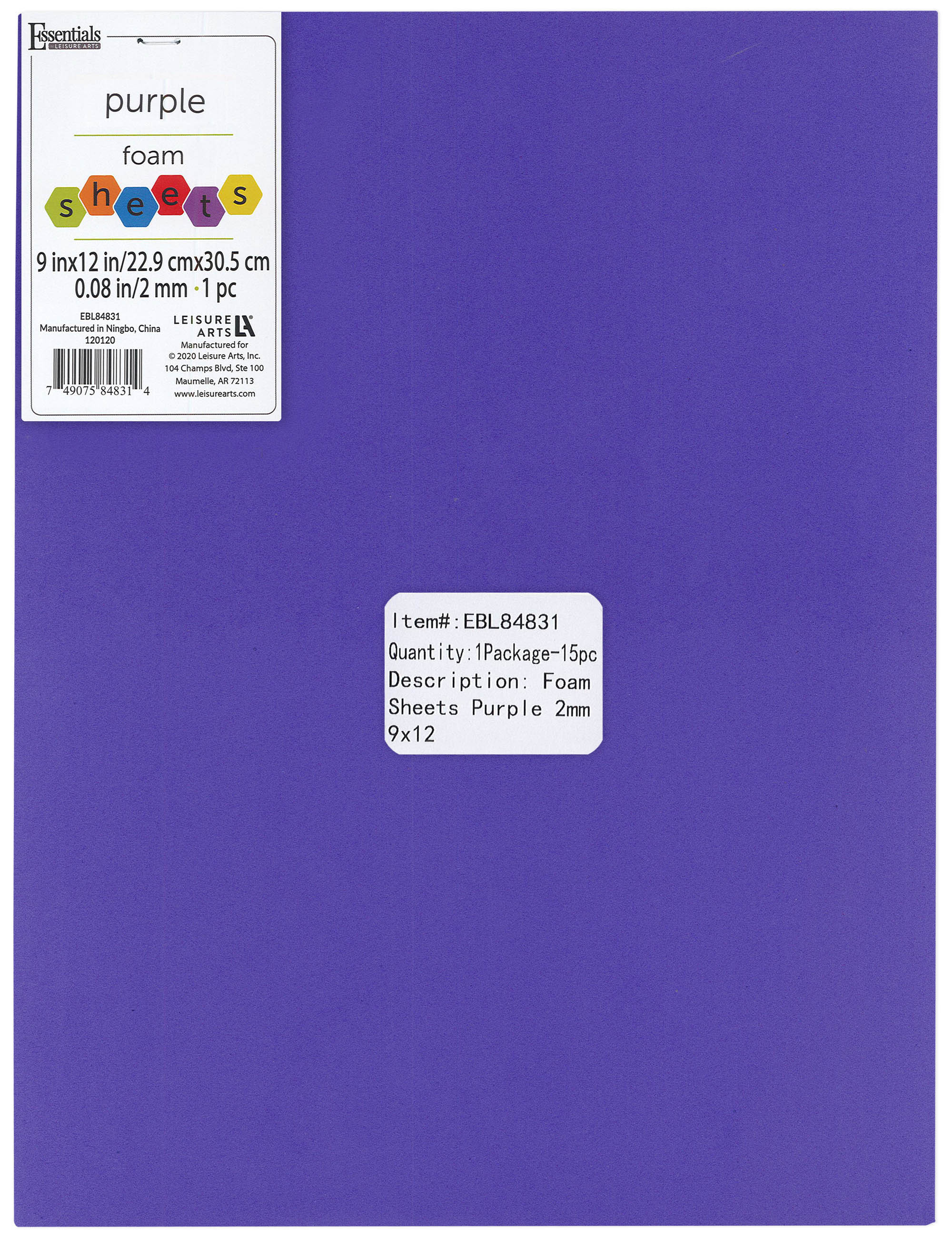 PURPLE 9X12 CRAFT FOAM SHEET CW-10881