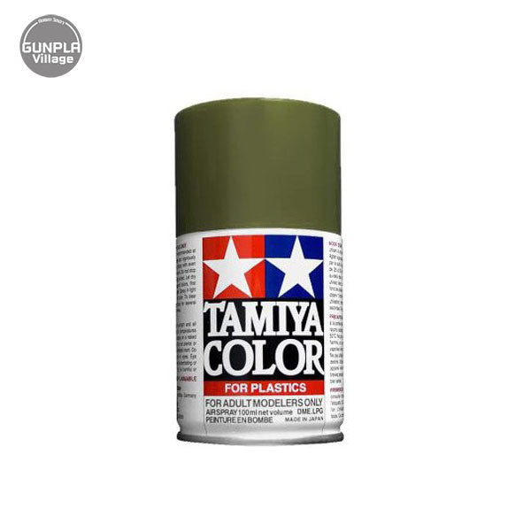 Olive Drab Spray Laquer CW-12013_c481a358-8ca5-4896-ad92-72d8cad961bd