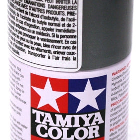 Gun Metal Spray Laquer CW-12014