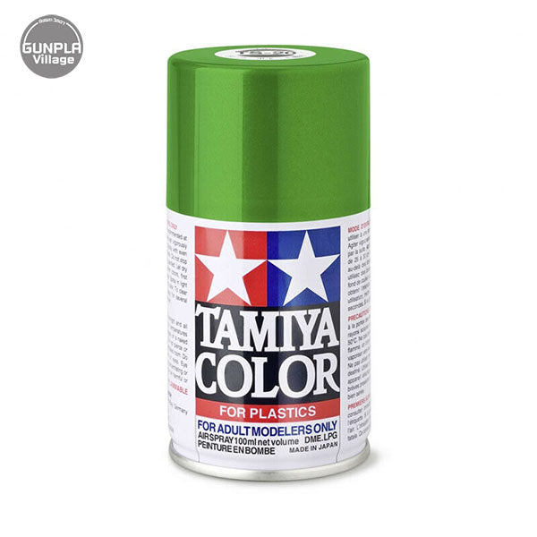 Metallic Green Spray Laquer CW-12022
